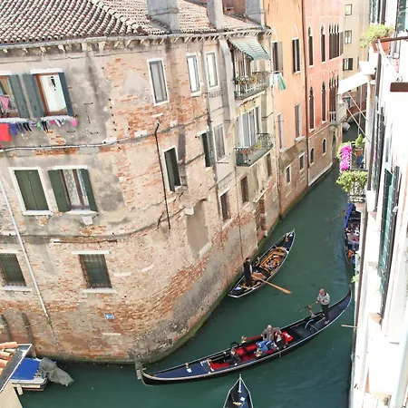 Canale - Wr *